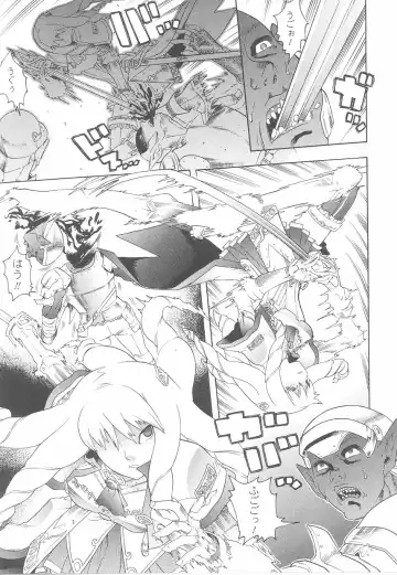 Fellatio Anthology Kouin Ojoku Fhentai - Page 61