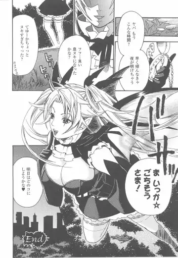 Fellatio Anthology Kouin Ojoku Fhentai - Page 92