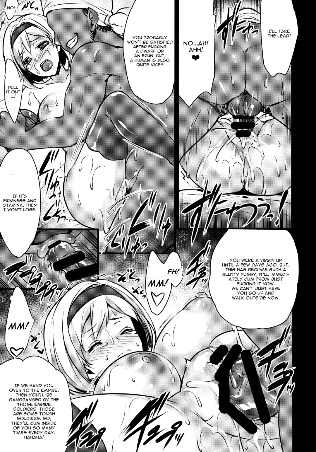 [Abe Inori] BLUE IMPULSE Fhentai.net - Page 18