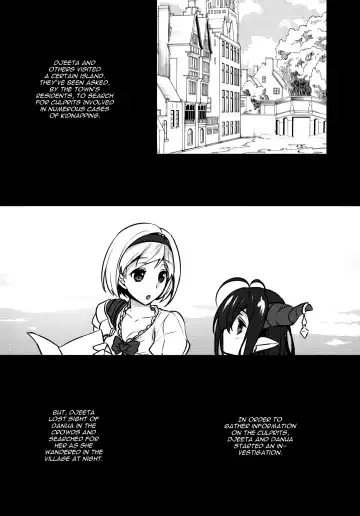 [Abe Inori] BLUE IMPULSE Fhentai.net - Page 3