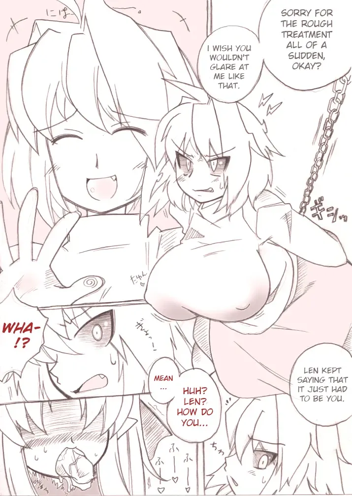 [Ato] Sabakeguchi Tatari Nekomusume-hen Fhentai - Page 1