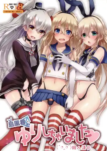 Read [Amemiya Nyanko] Shimakaze-kun to Yuri Shichai Mashita - Fhentai.net