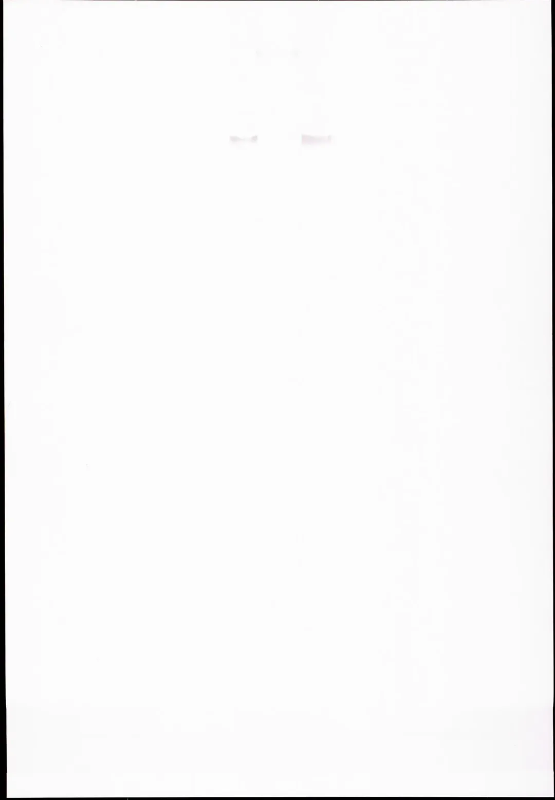 [Niisan] Muchi Nitori no Tomodachi Jouzu ni Dekiru kana? Fhentai - Page 31