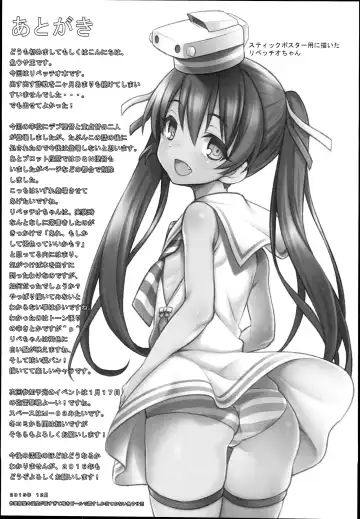 [Uousaoh] Suihei Libe-chan wa Bokura no Ofune Fhentai - Page 19