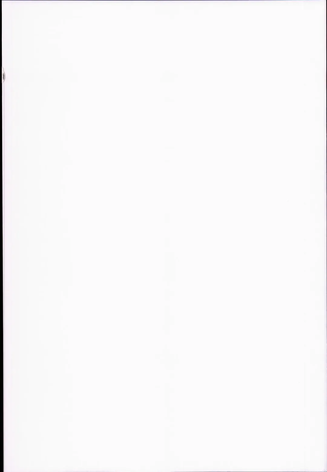 [Koizumi Hitsuji] Himitsu no Kaigai Ensei Fhentai - Page 2