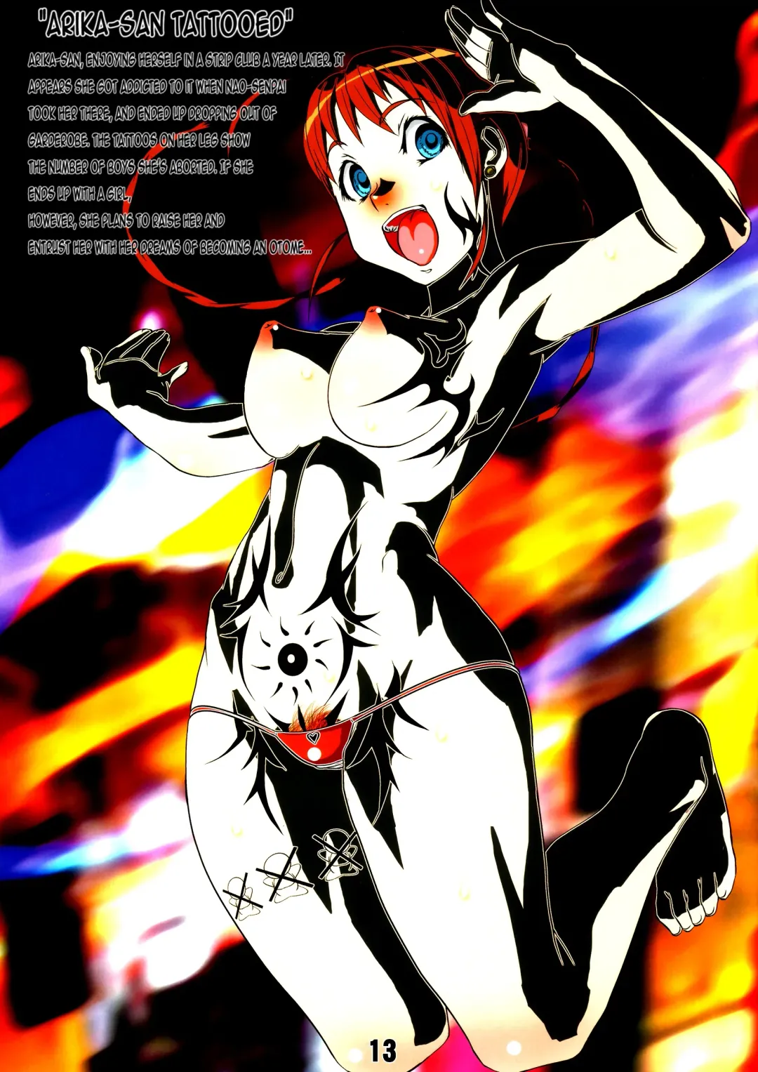 [Fujito] Otome no Before After Fhentai - Page 14