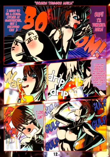 [Fujito] Otome no Before After Fhentai - Page 13