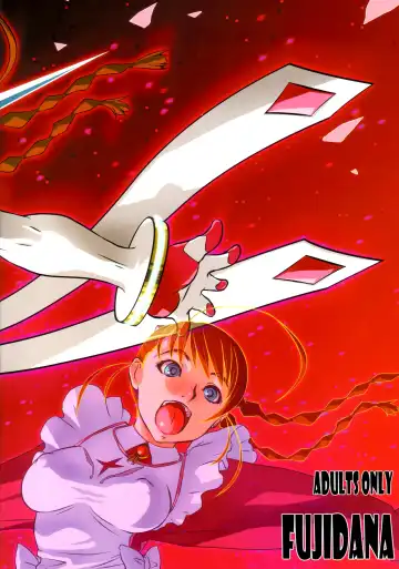 [Fujito] Otome no Before After Fhentai - Page 21