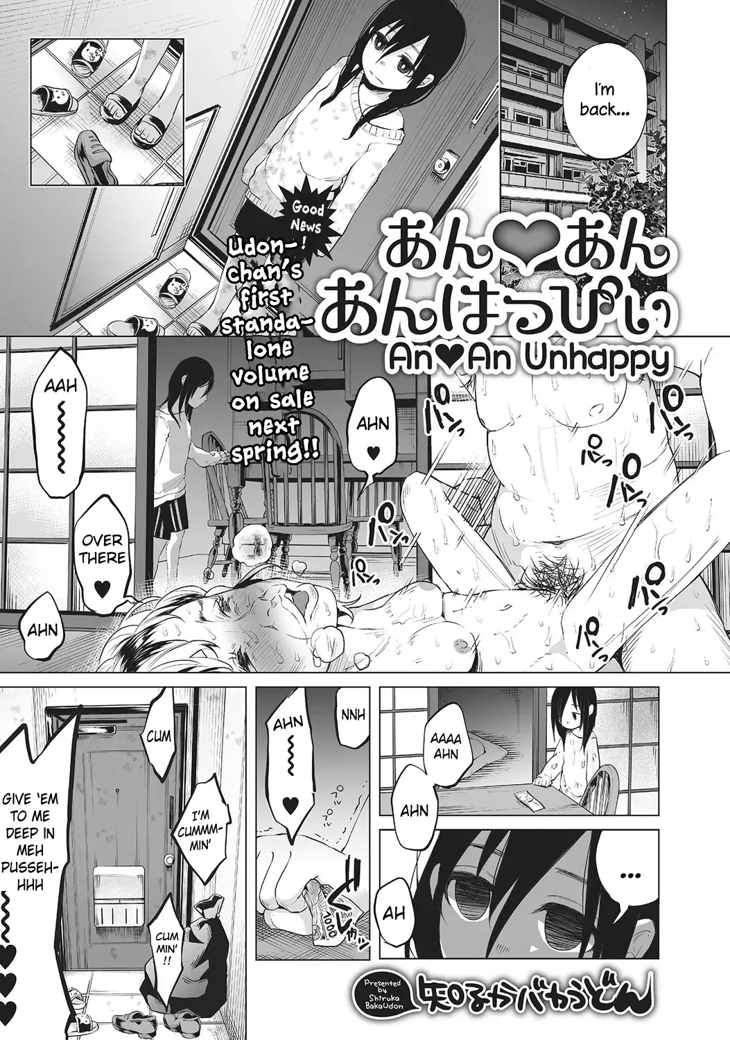 [Shiruka Bakaudon] An An Unhappy Fhentai.net - Page 1