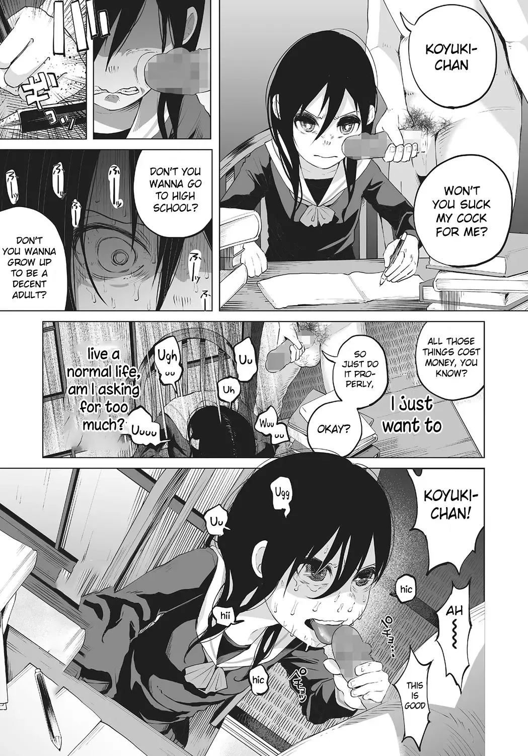 [Shiruka Bakaudon] An An Unhappy Fhentai.net - Page 11