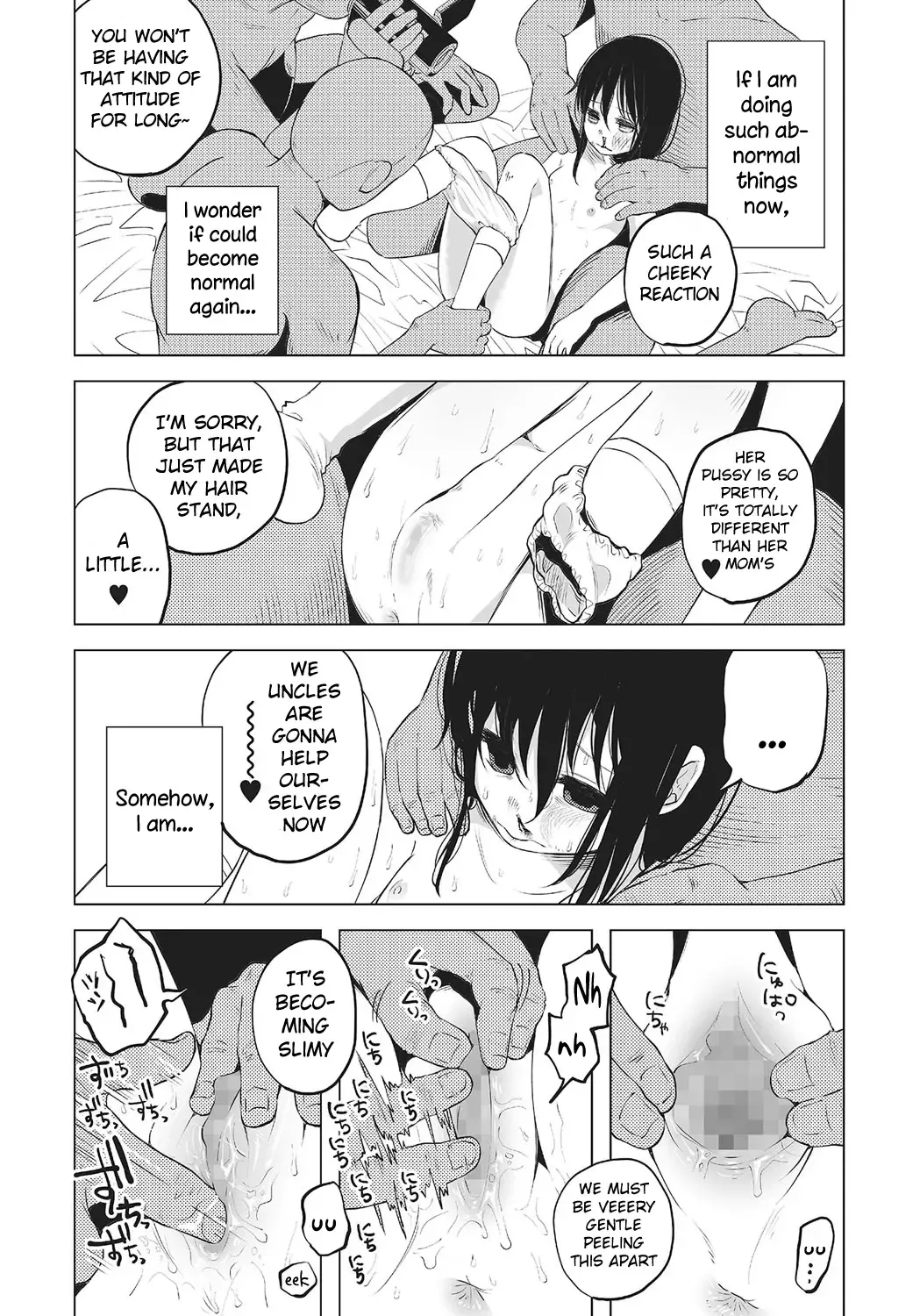 [Shiruka Bakaudon] An An Unhappy Fhentai.net - Page 19