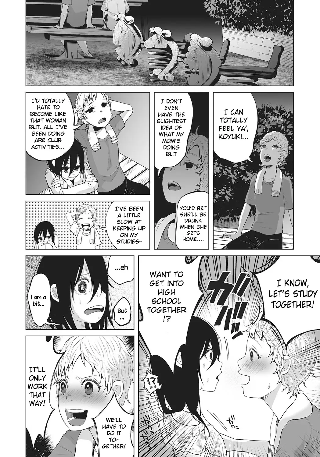 [Shiruka Bakaudon] An An Unhappy Fhentai.net - Page 6