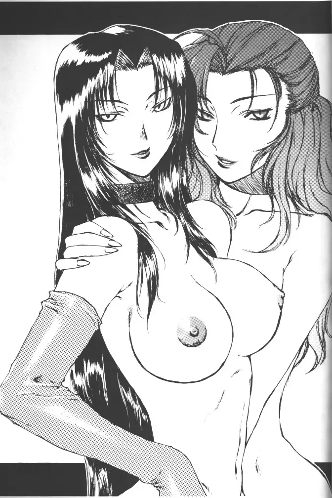 Rougetsu Toshi - Misty Moon Metropolis COMIC BOOK 5 Fhentai - Page 105