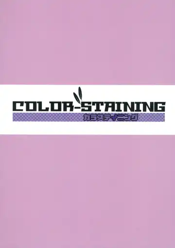 [Akatsuki Johnny Reitou] AYA x HATA STANDARD Fhentai - Page 26