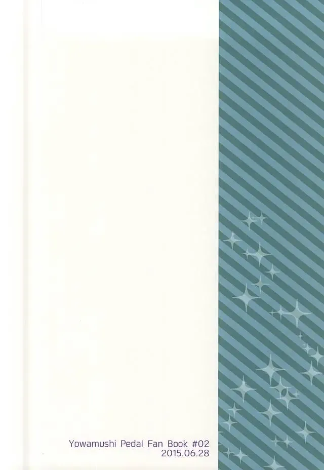 [Kuroma] Kare no Saikyou Otankonasu Fhentai - Page 14