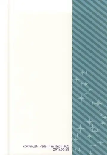 [Kuroma] Kare no Saikyou Otankonasu Fhentai - Page 14