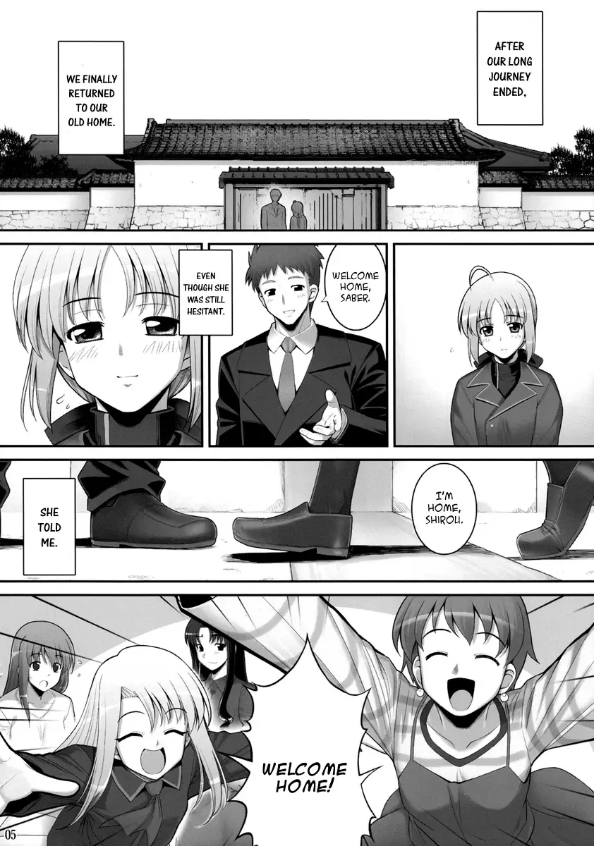 [Namonashi] RE 10 Fhentai.net - Page 4