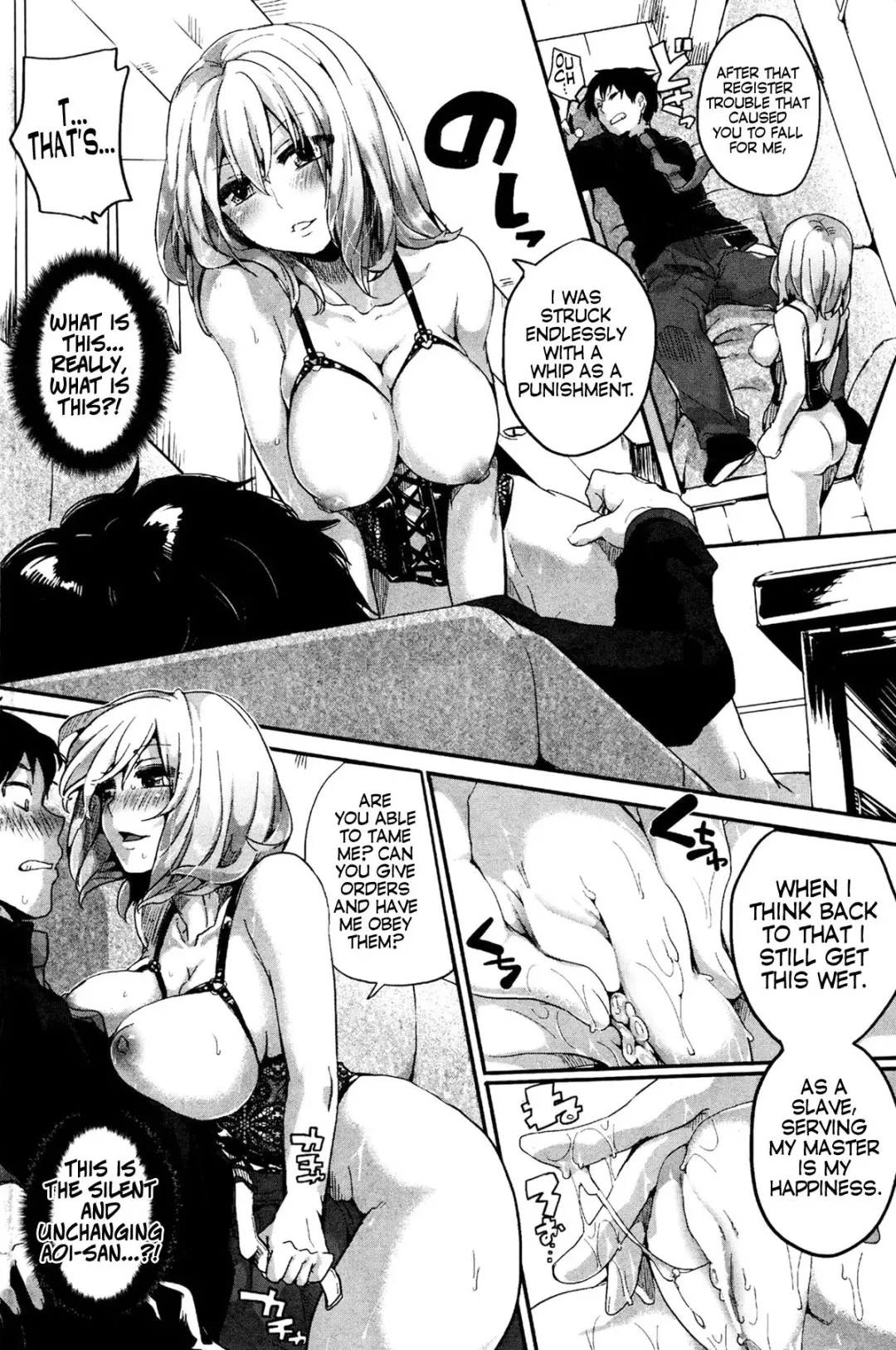 [Doumou] Masochistic Communication Fhentai - Page 6