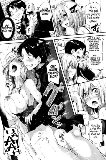 [Doumou] Masochistic Communication Fhentai - Page 15