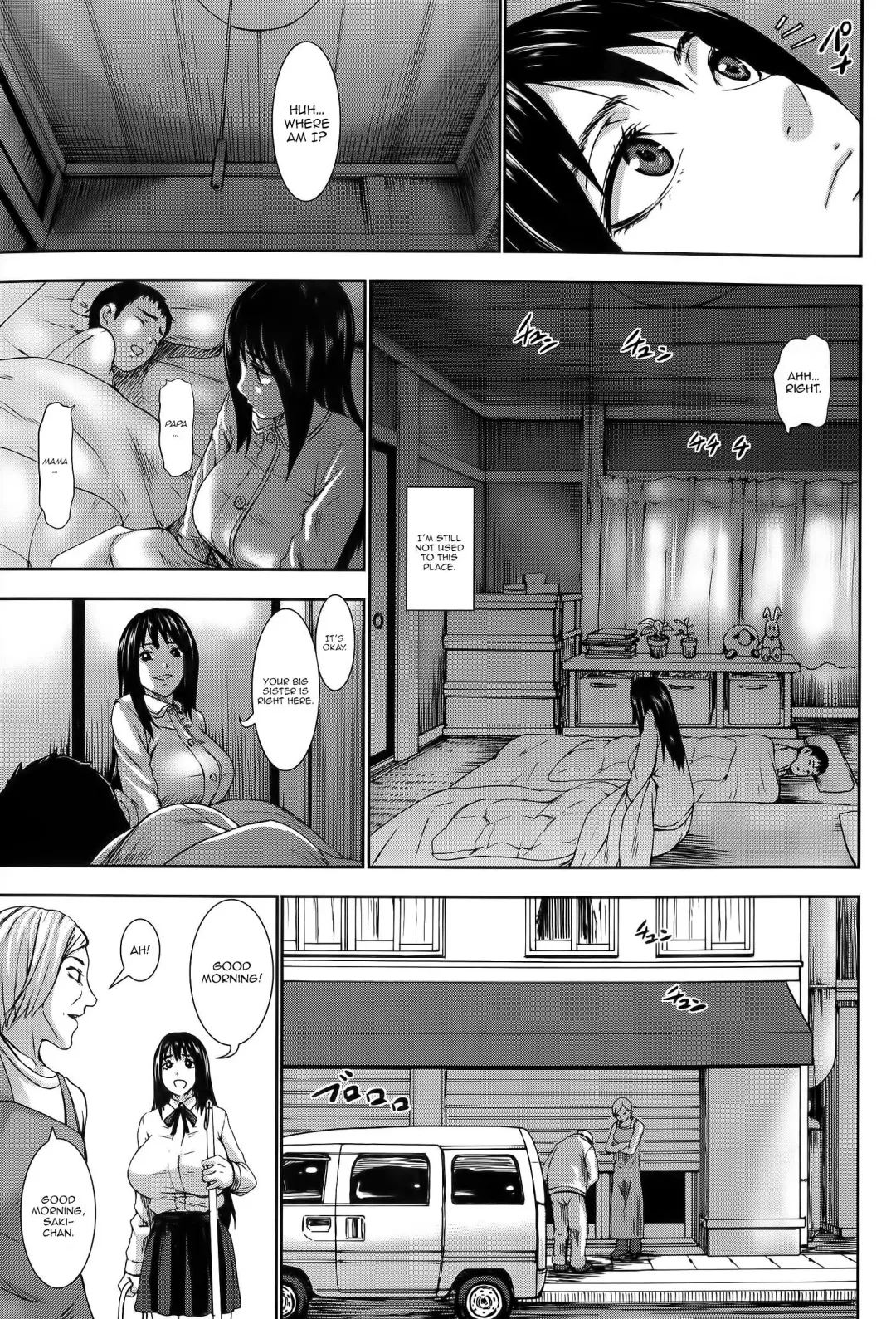 [Piero] Niku no Ojousan | Bride of Flesh (decensored) Fhentai.net - Page 5