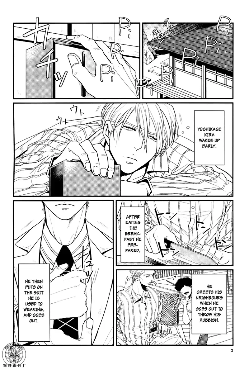 [U] TRAIN PANIC Fhentai - Page 3