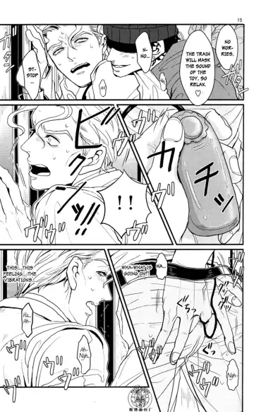 [U] TRAIN PANIC Fhentai - Page 15