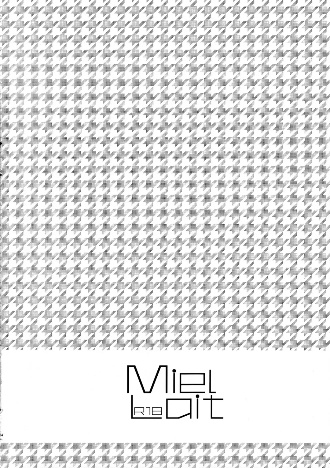 [Yoshizawa Vanilla] Miel lait Fhentai - Page 3