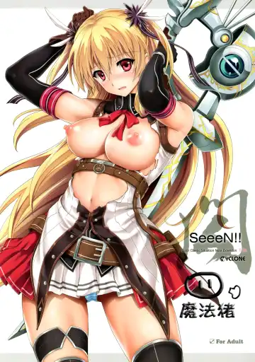 [Izumi - Reizei] T-26 SeeeN!! - Fhentai.net