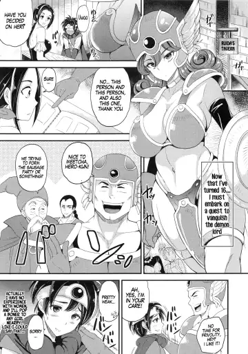 [Sugar Milk] TS Question! Fhentai - Page 4