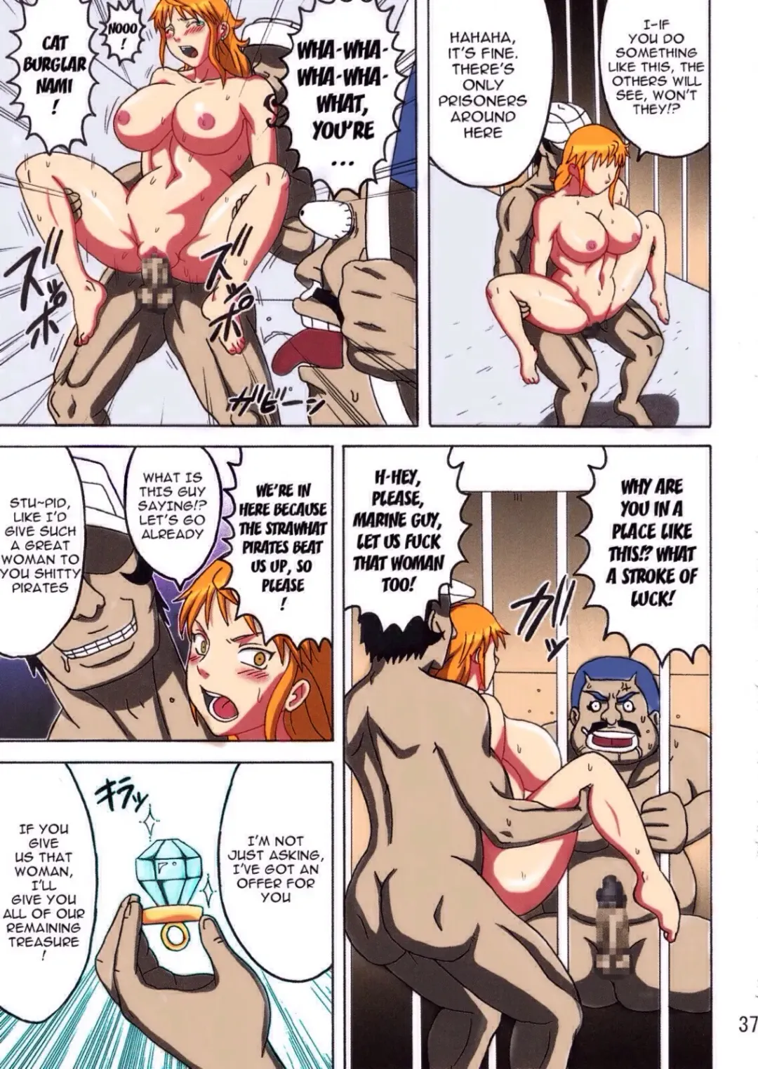 [Naruhodo] Nami SAGA Fhentai - Page 38
