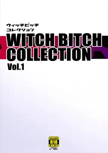 [Tamagoro] Witch Bitch Collection Vol.1 Fhentai.net - Page 54