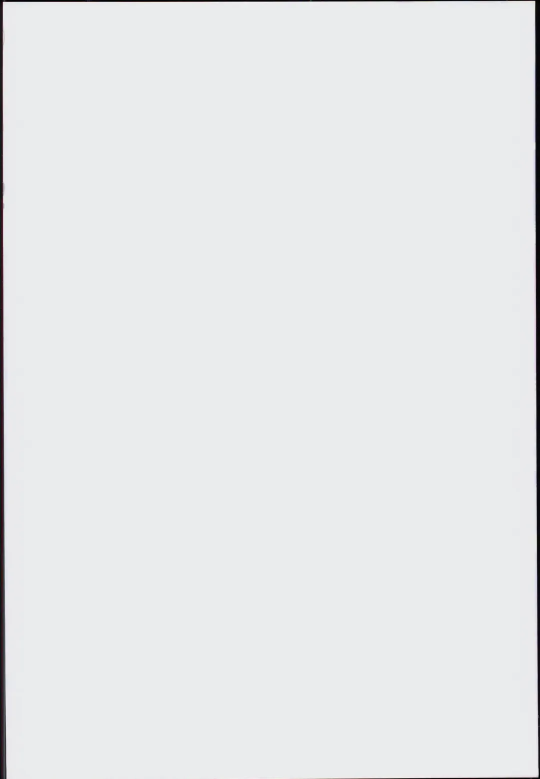 [Maruwa Tarou] Oku-sama wa iDOL -Kanzaki Ranko Hen- Fhentai - Page 2