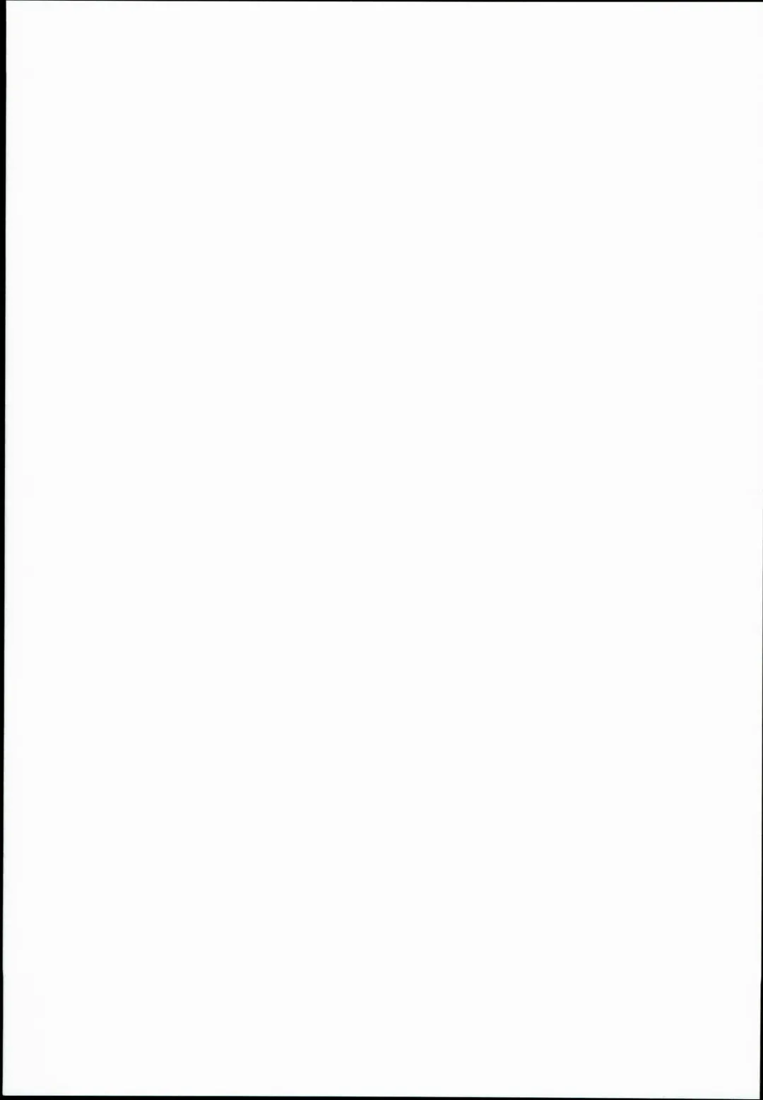 [Tksn] Hana Hime Kankan Fhentai - Page 57