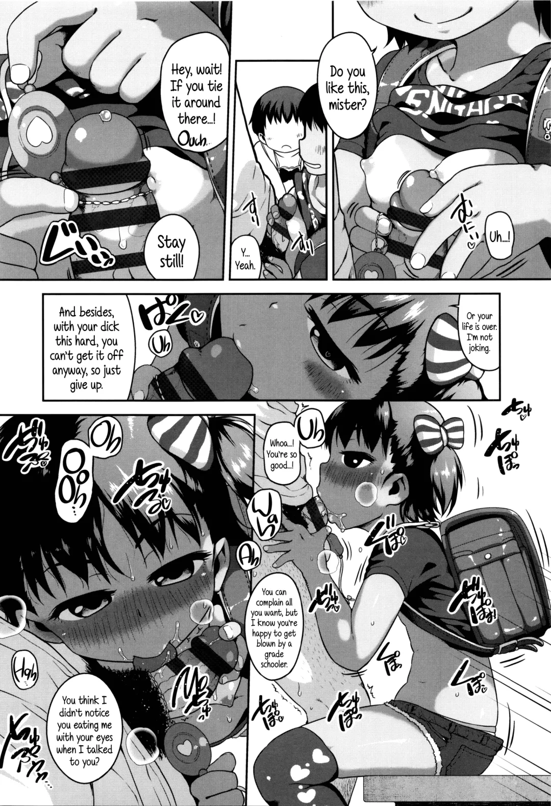 [Chiguchi Miri] Shogo Beat Fhentai - Page 10