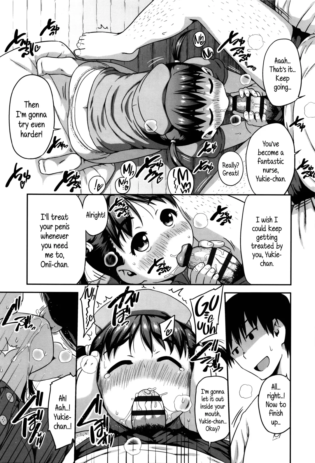 [Chiguchi Miri] Shogo Beat Fhentai - Page 103