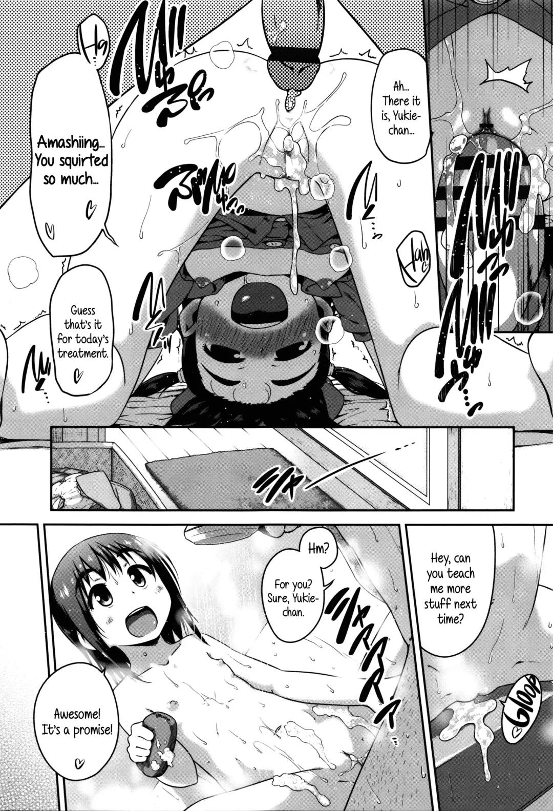 [Chiguchi Miri] Shogo Beat Fhentai - Page 115