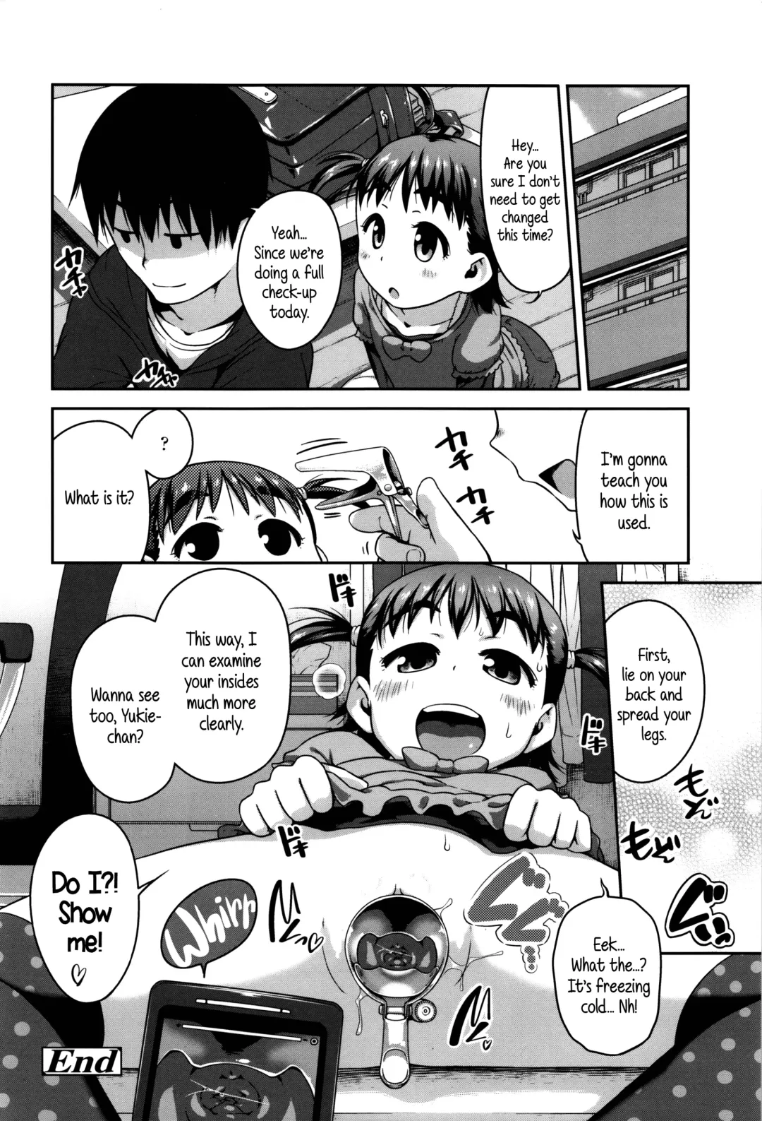[Chiguchi Miri] Shogo Beat Fhentai - Page 116