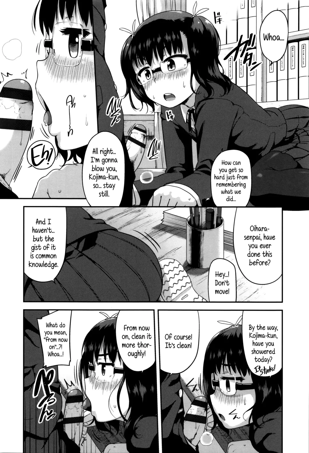 [Chiguchi Miri] Shogo Beat Fhentai - Page 120
