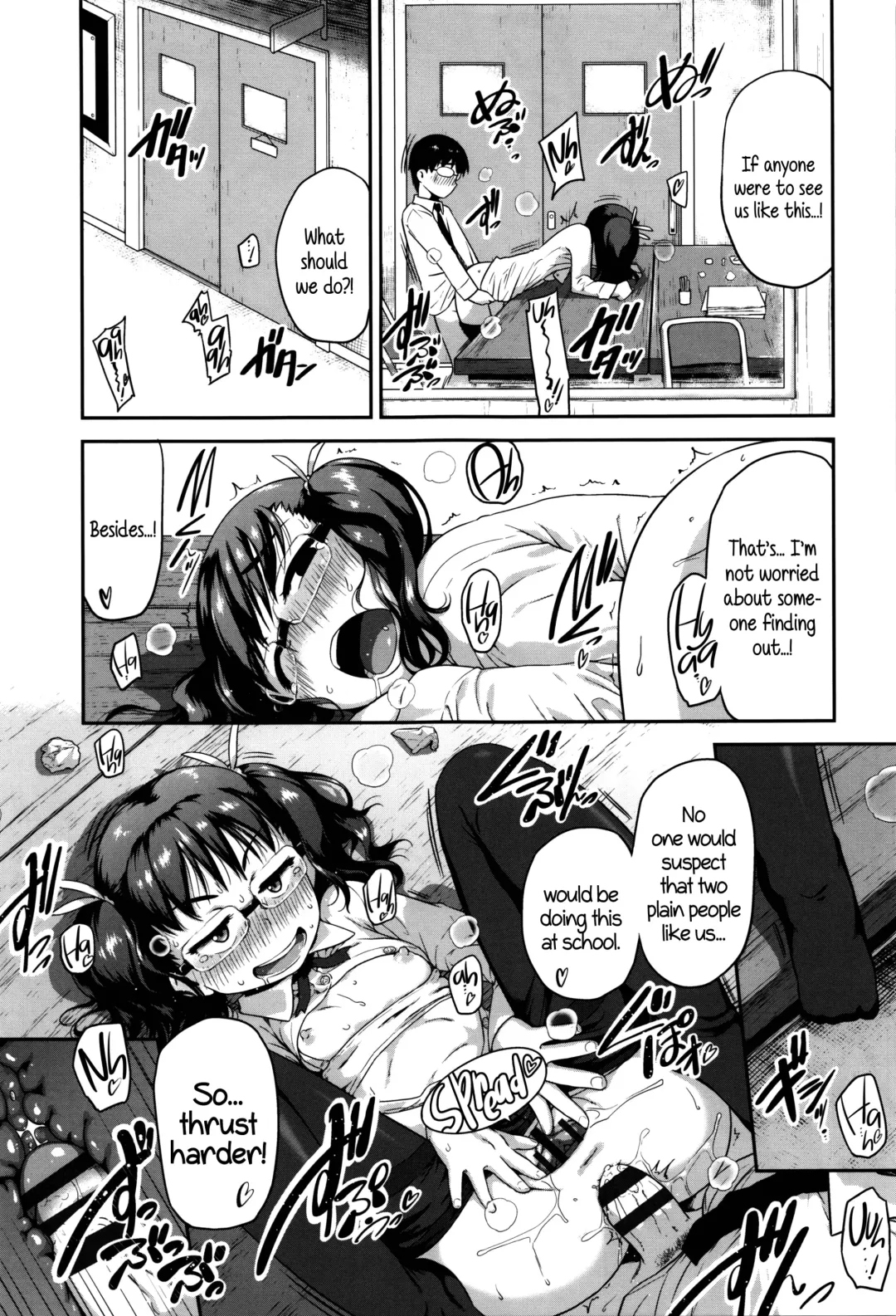 [Chiguchi Miri] Shogo Beat Fhentai - Page 131