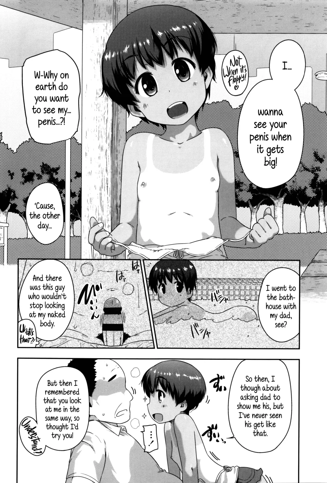 [Chiguchi Miri] Shogo Beat Fhentai - Page 176