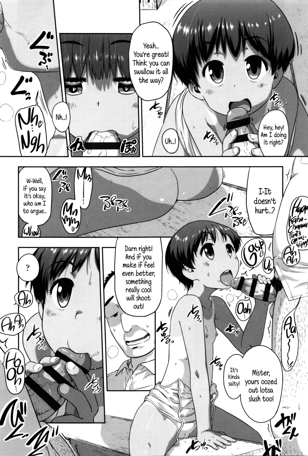 [Chiguchi Miri] Shogo Beat Fhentai - Page 182