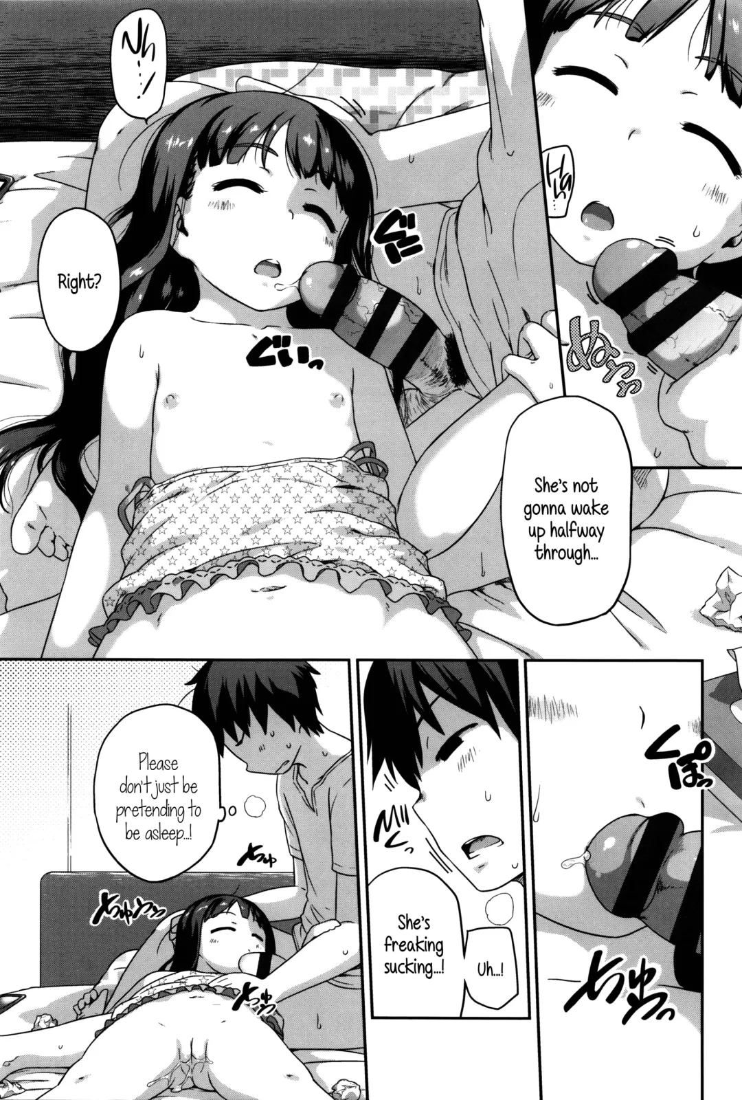 [Chiguchi Miri] Shogo Beat Fhentai - Page 201
