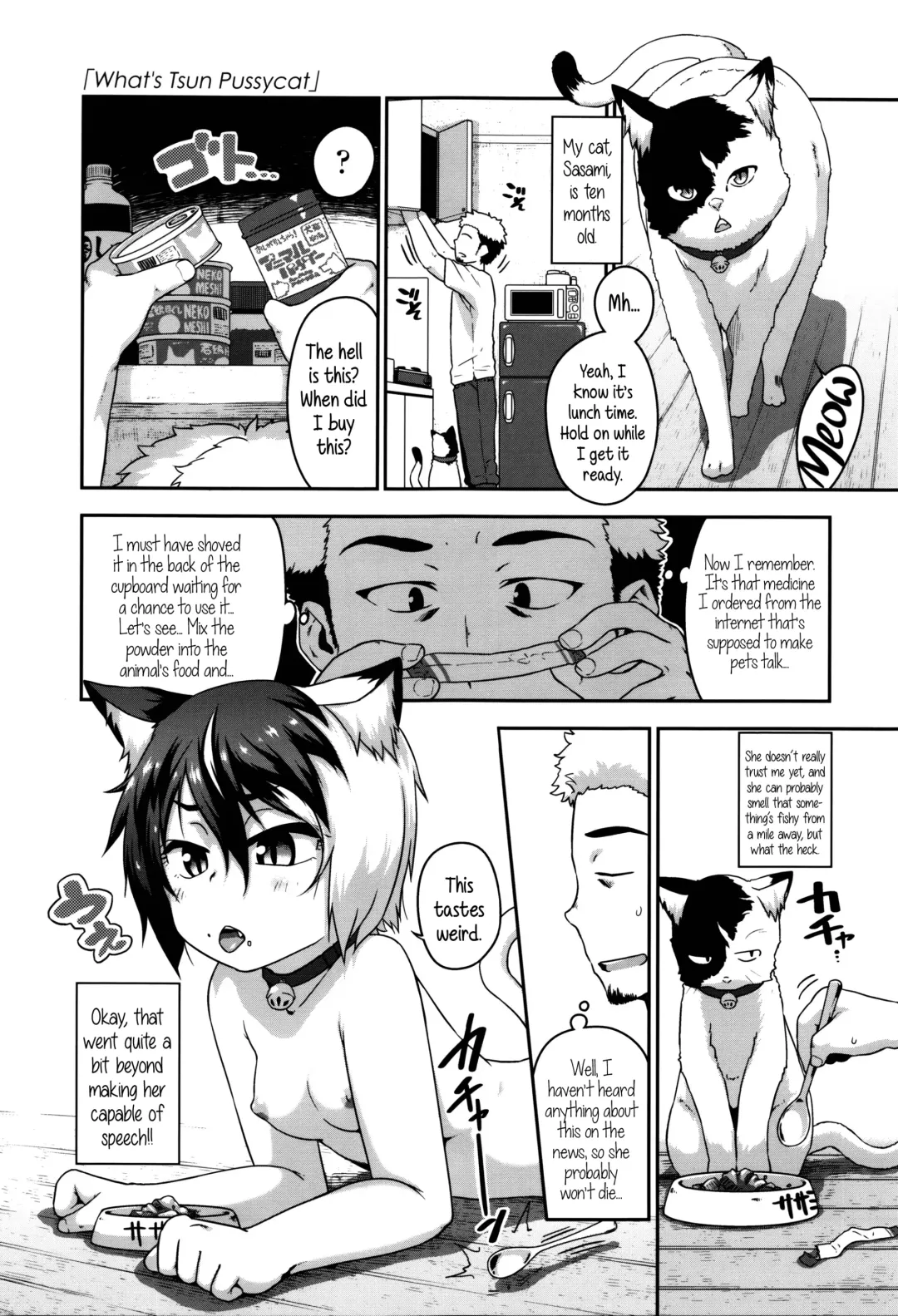 [Chiguchi Miri] Shogo Beat Fhentai - Page 41