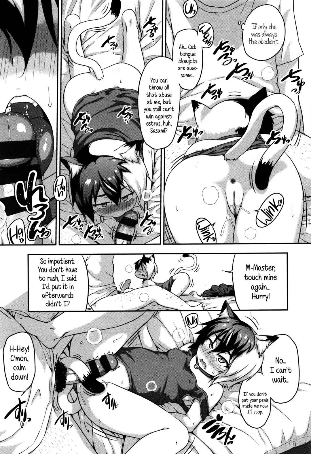 [Chiguchi Miri] Shogo Beat Fhentai - Page 49