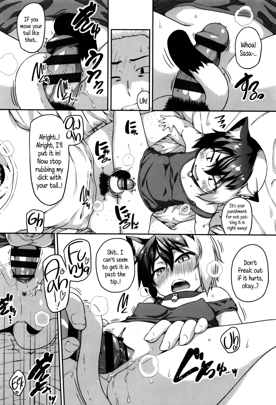 [Chiguchi Miri] Shogo Beat Fhentai - Page 50