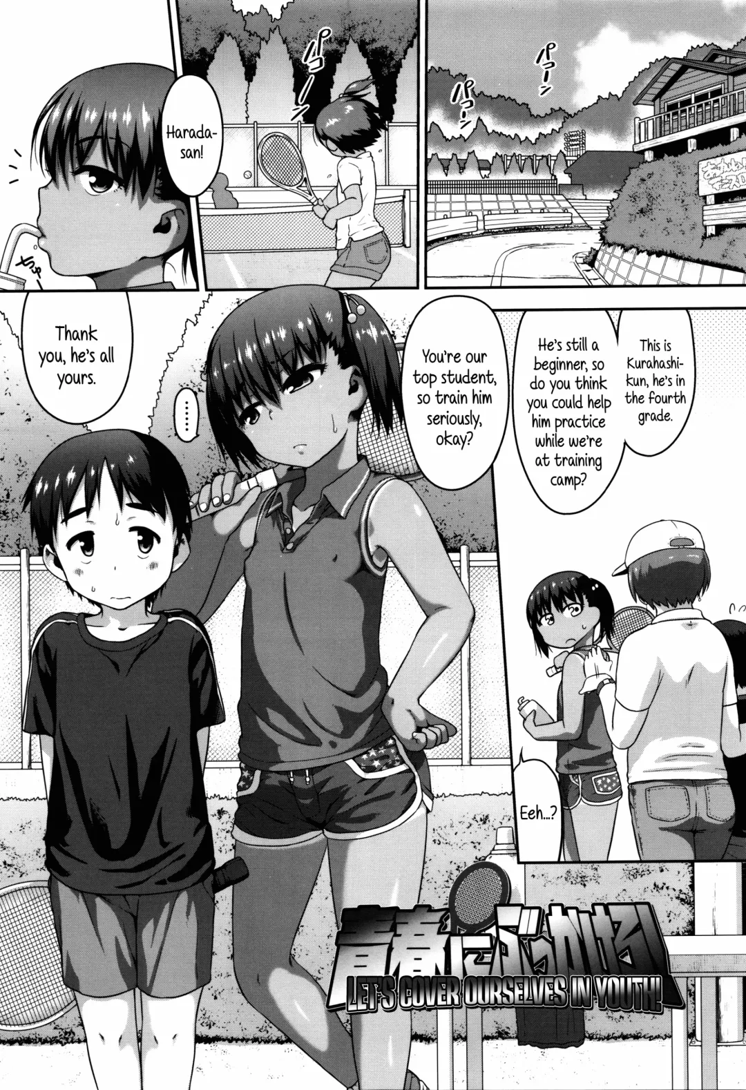[Chiguchi Miri] Shogo Beat Fhentai - Page 61