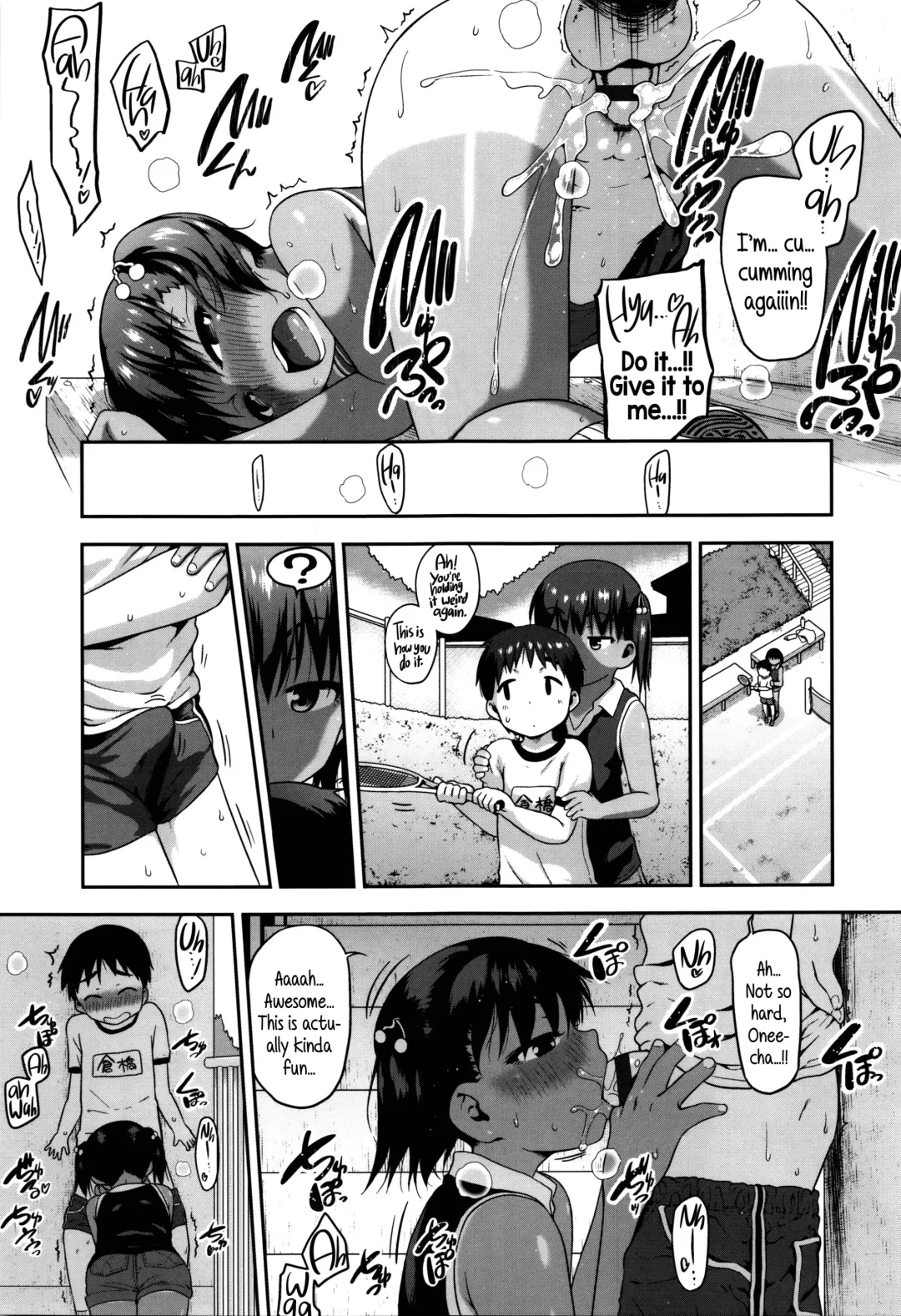 [Chiguchi Miri] Shogo Beat Fhentai - Page 75