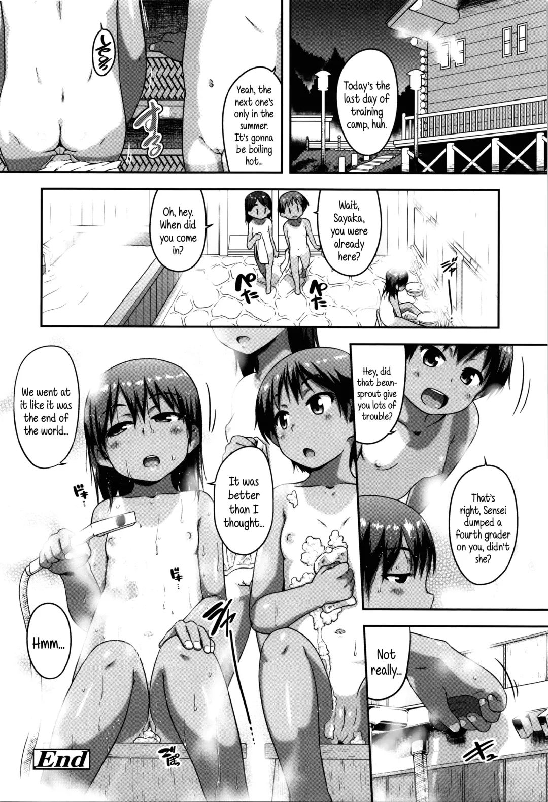 [Chiguchi Miri] Shogo Beat Fhentai - Page 78