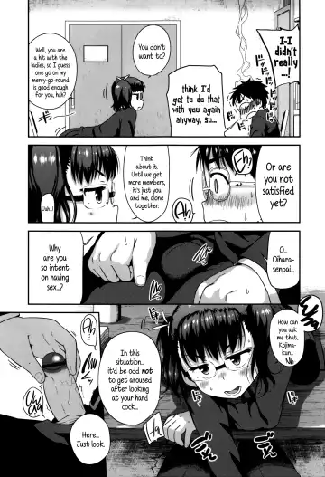 [Chiguchi Miri] Shogo Beat Fhentai - Page 119
