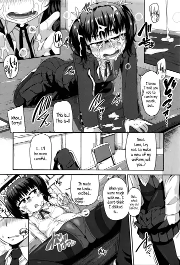 [Chiguchi Miri] Shogo Beat Fhentai - Page 124